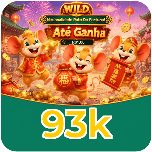 93k VIP Program Logo